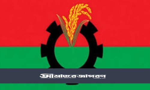 বাগেরহাট